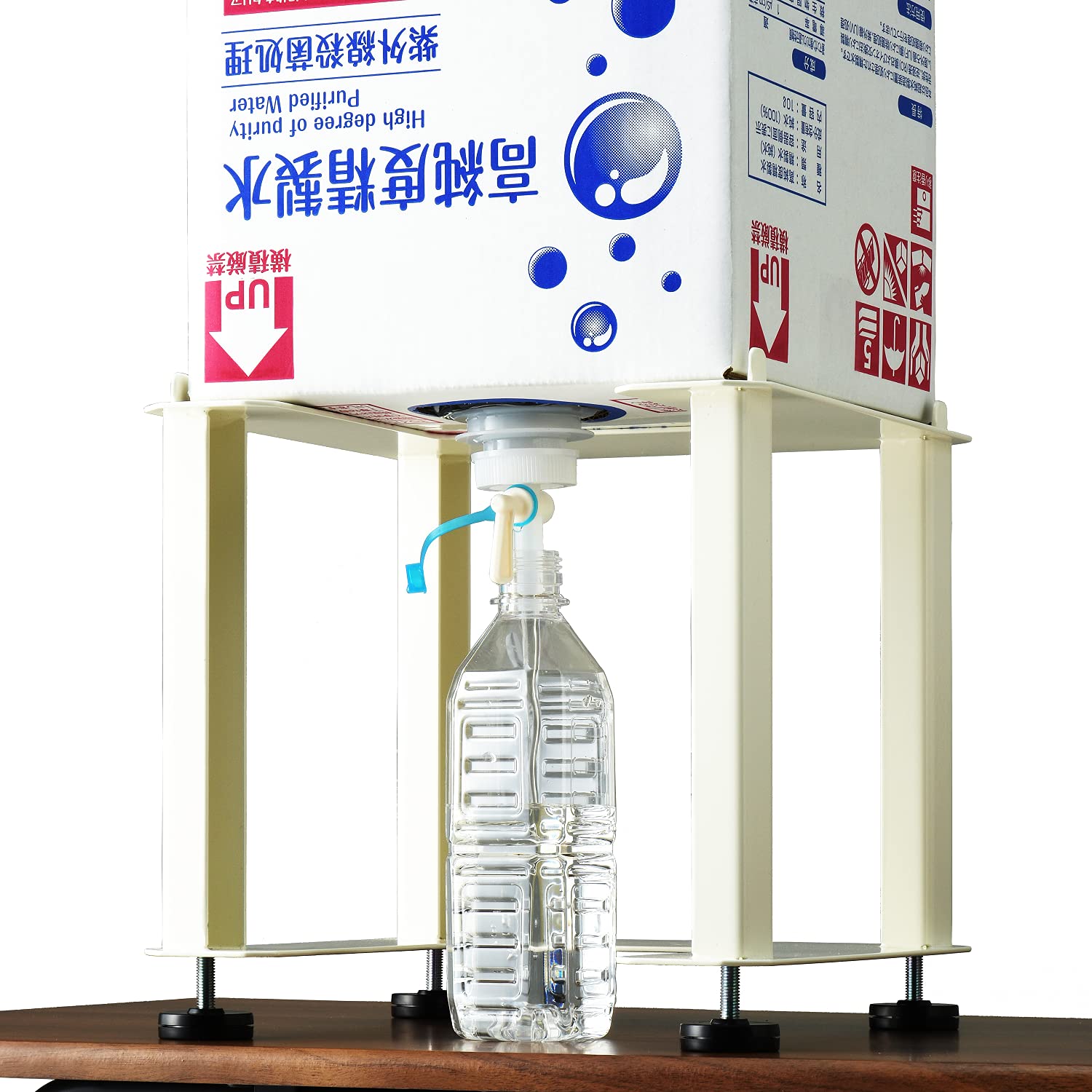 Amazon｜バッグインボックス用 専用スタンド 5L用 (アジャスター付き